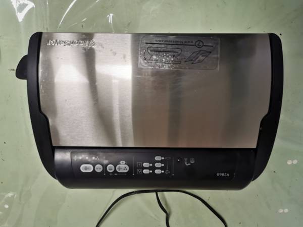 Food saver V2860 sous-vide + sachets – Chez bibi · Lugos