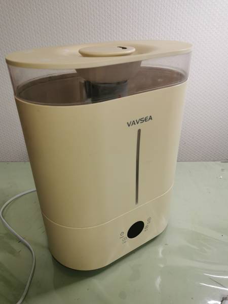 Humidificateur VAVSEA "ultrasonic" – Chez bibi · Lugos