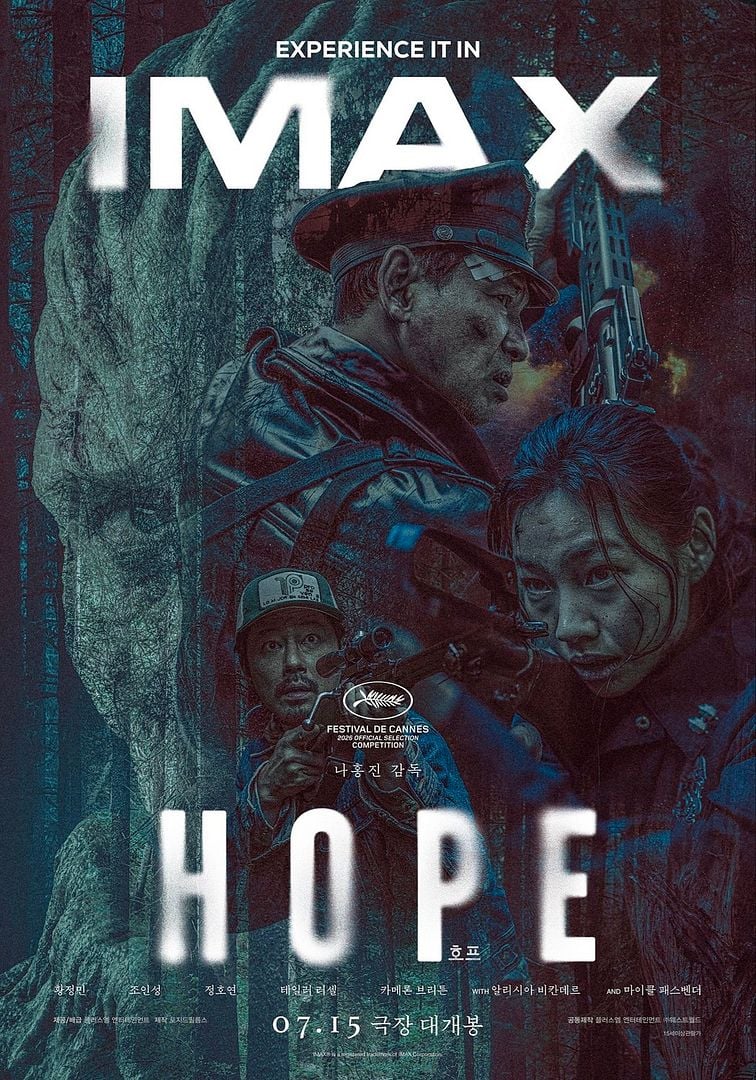 Teaser du film Hope