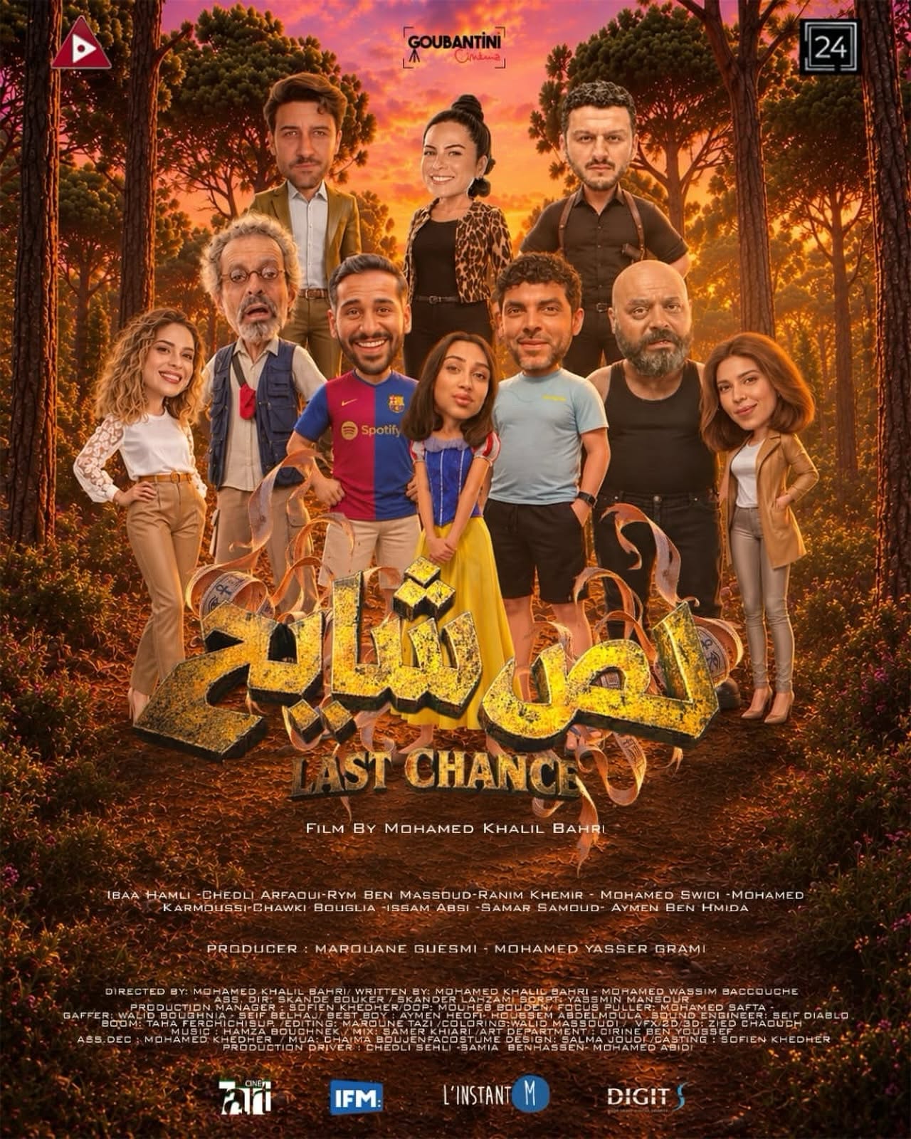 Affiche de LAST CHANCE