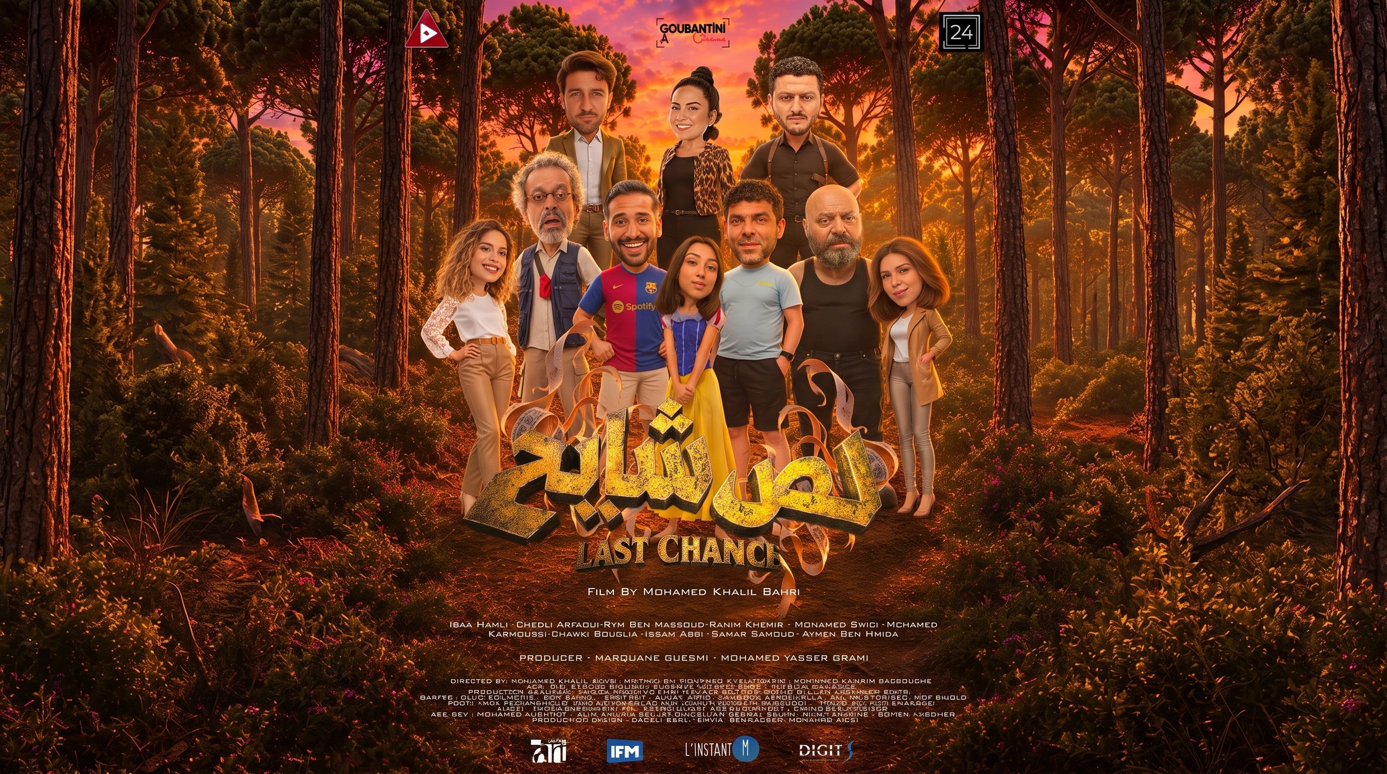 Affiche de LAST CHANCE