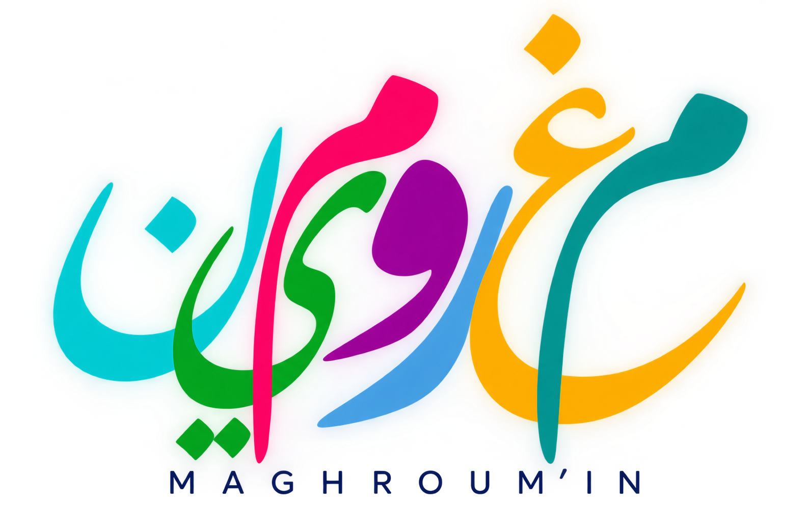 Maghroumin