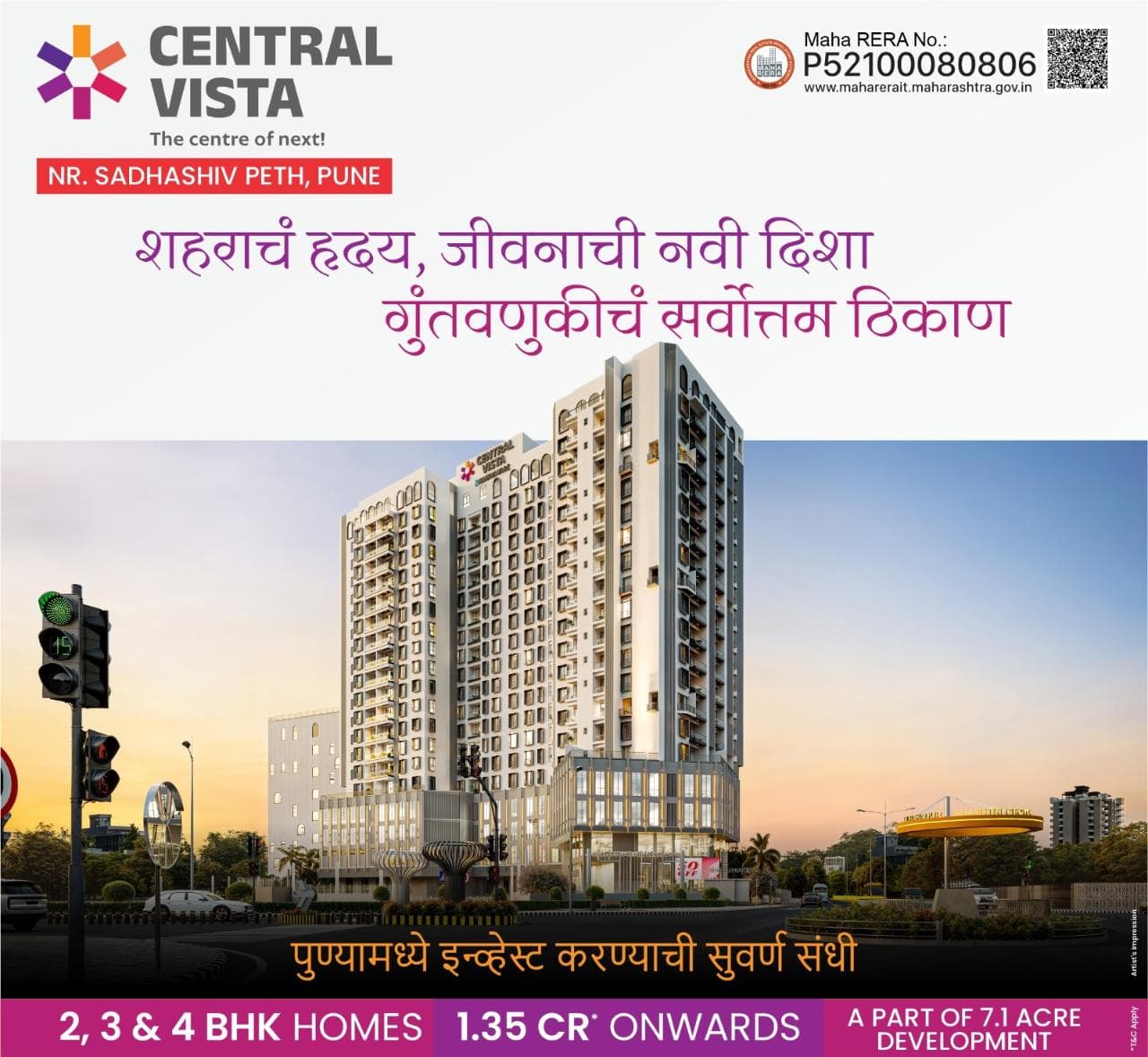 Naiknavare Central Vista - Sadashiv Peth, Pune, Pune.