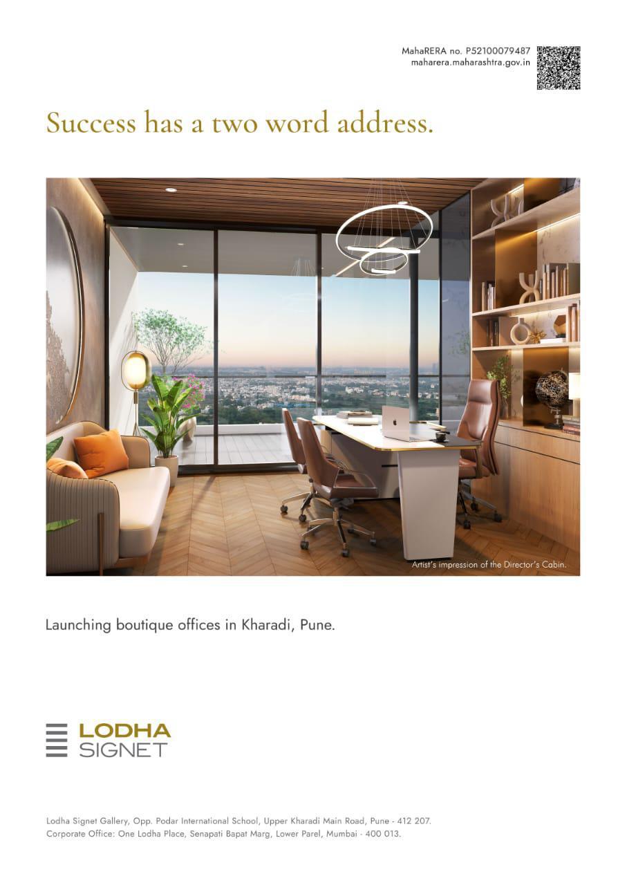 Lodha Signet: Boutique Offices - Kharadi, Pune, Pune.