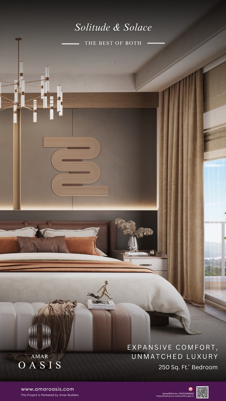 Amar Oasis by Amar Builders  baner pashan link road project view 3 - Official site construction update or visual rendering