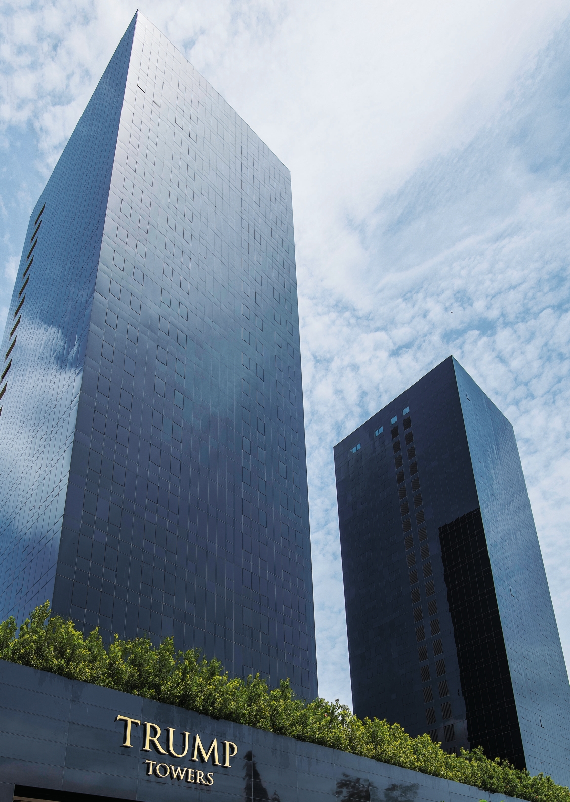 Trump Towers Pune by Trump Organization and Panchshil Realty Kalyani Nagar, Pune Project View 22 Trump Towers Pune by Trump Organization and Panchshil Realty Kalyani Nagar, Pune project view 22 - Official site construction update or visual rendering