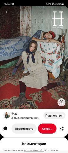 Ищу фотографов для совместных креативных проектов meeting main image