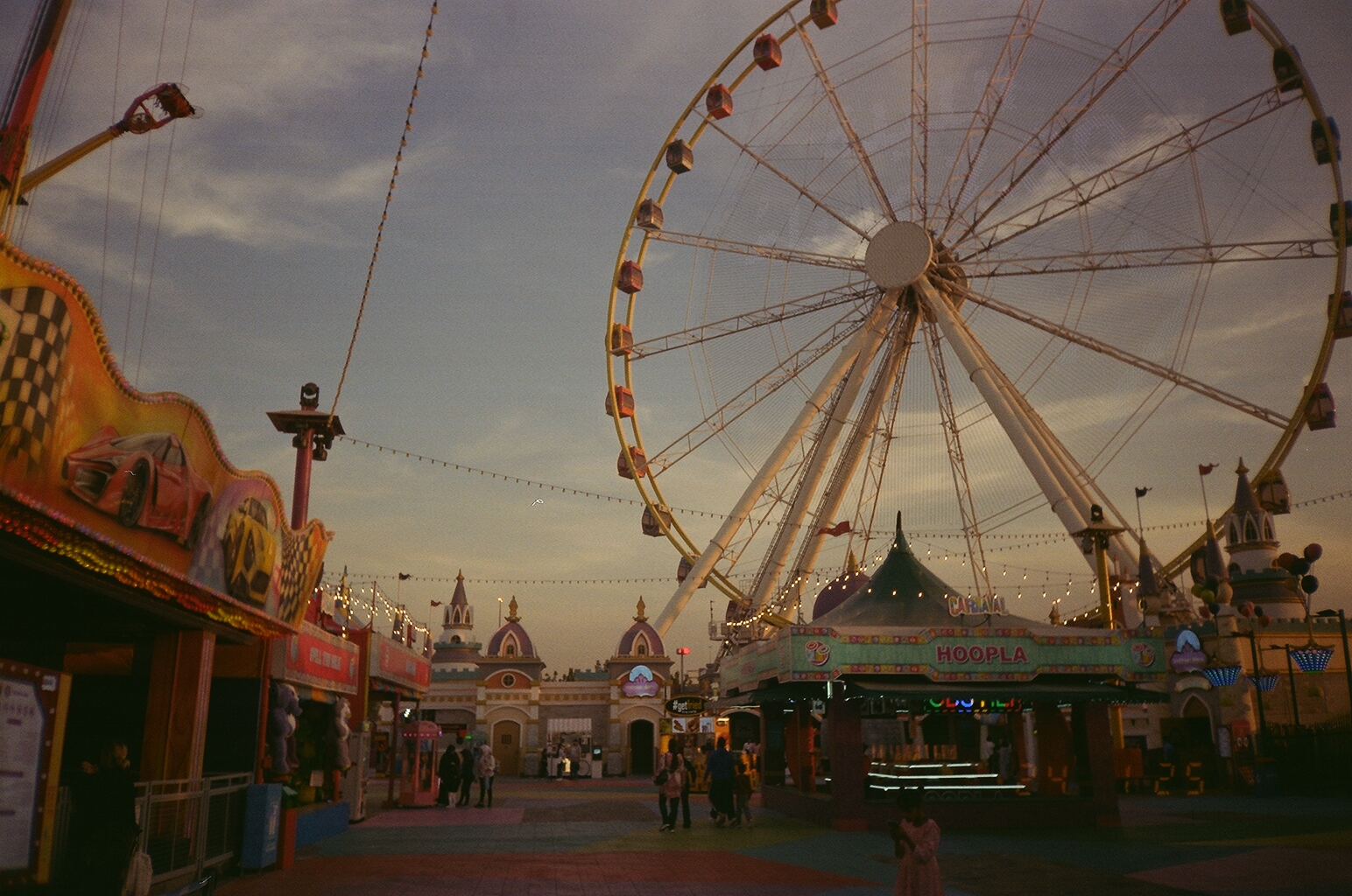 Практика английского  meeting main image