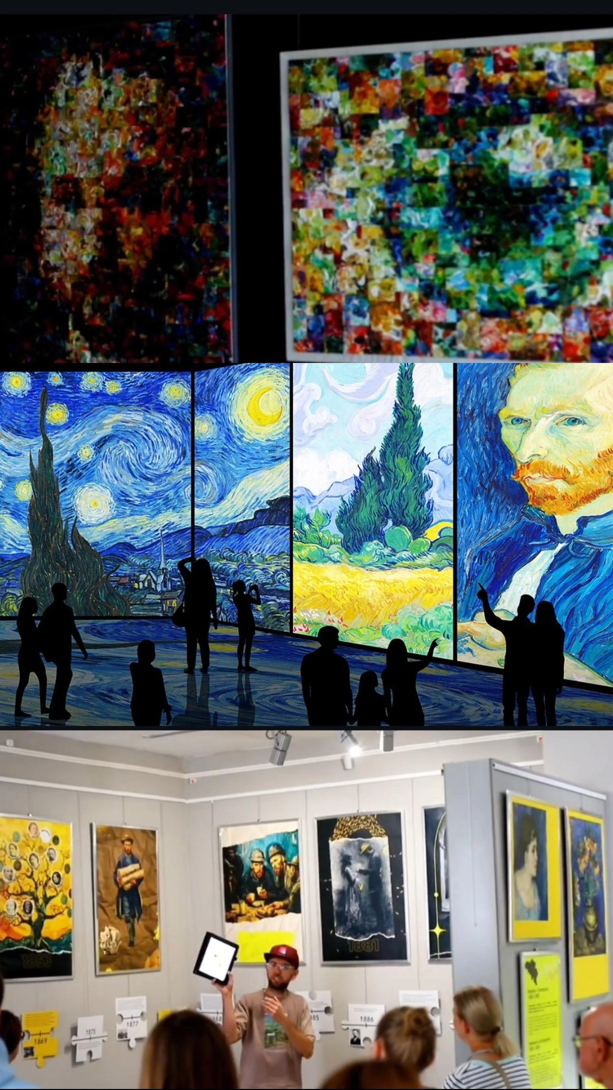 Ван Гог. Ван Лав. meeting main image