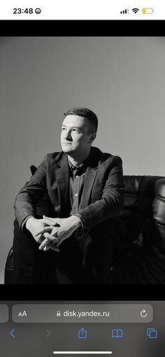 User Иван Белопушкин avatar