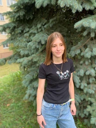 User Екатерина   avatar