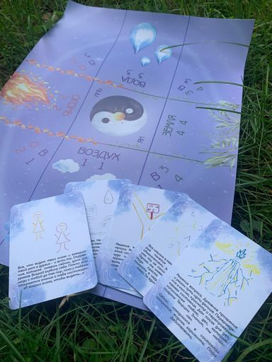 1STEP meeting main image