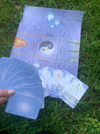 Игра 1STEP meeting main image