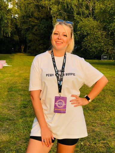 User Екатерина Юхновец avatar