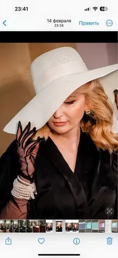 User Александра Шохре avatar