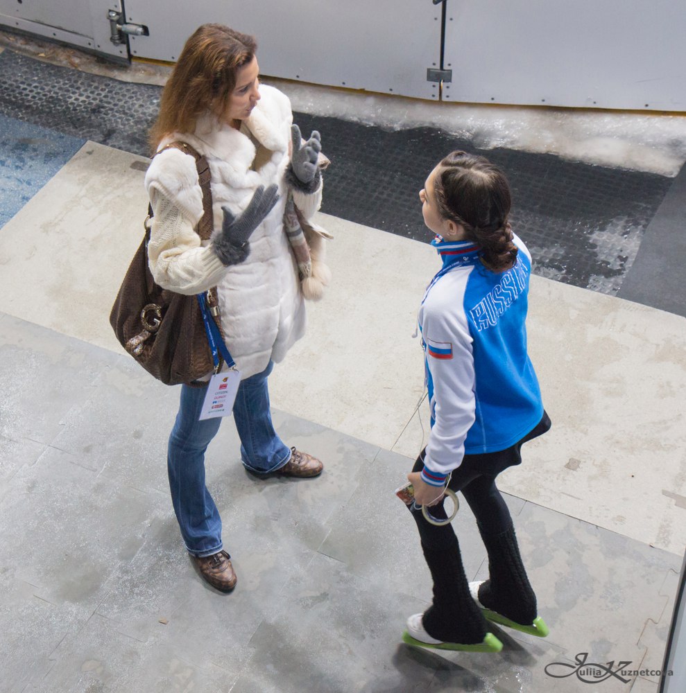 Катание на коньках meeting main image