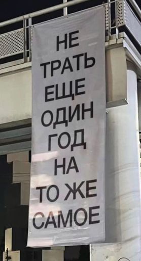 Молодые Предприниматели meeting main image