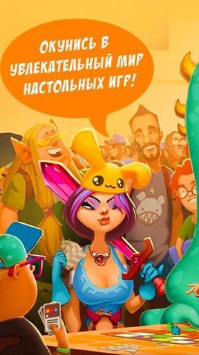 Хобби-клуб приглашает новичков meeting main image