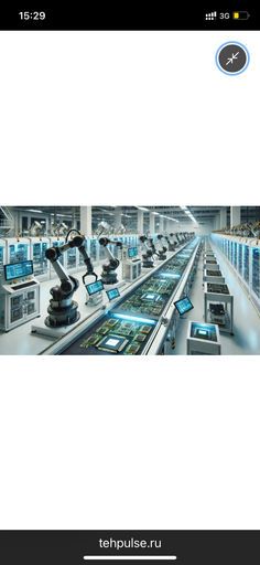 Экономический клуб meeting main image