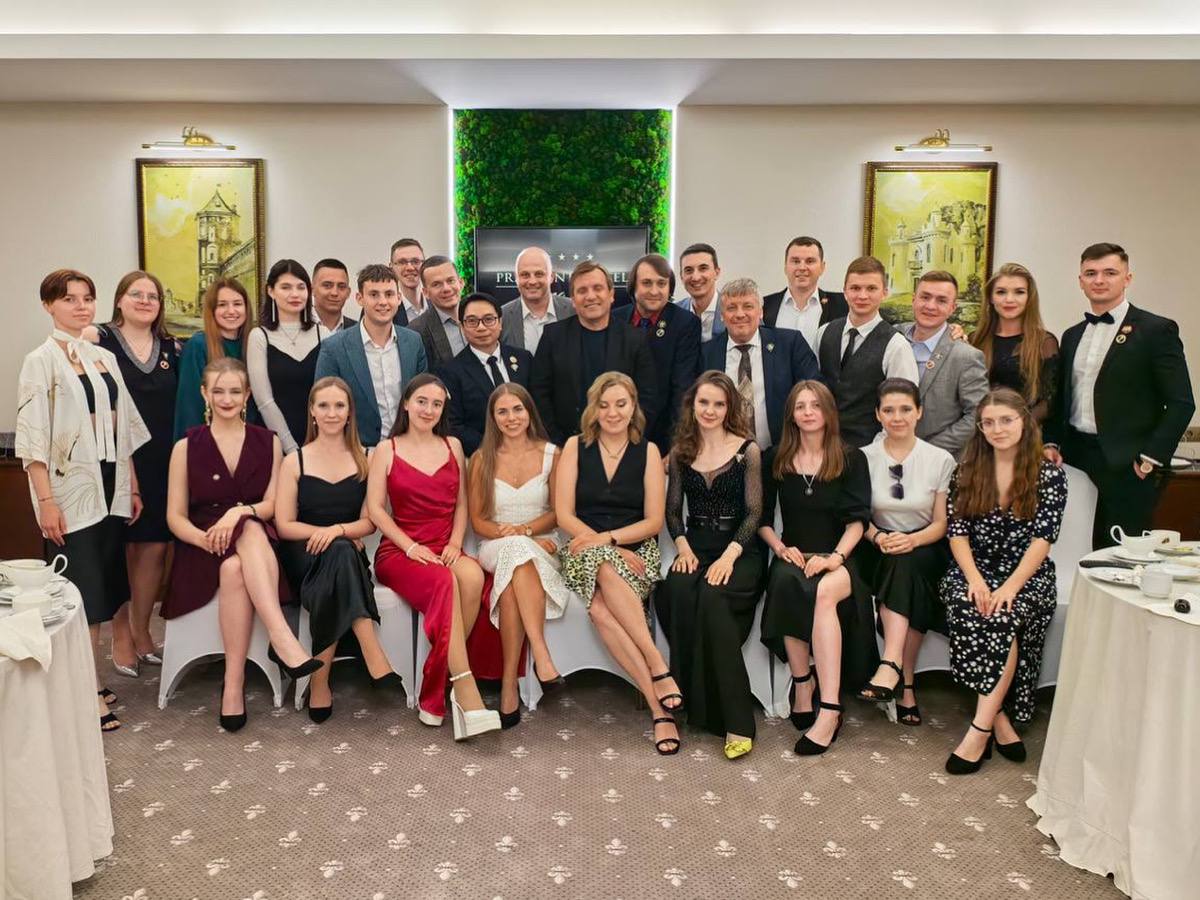 Международный форум  meeting main image