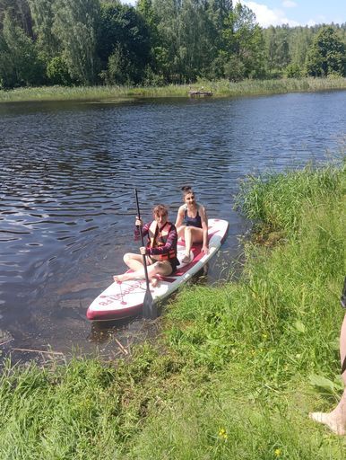 Летние активности  meeting main image