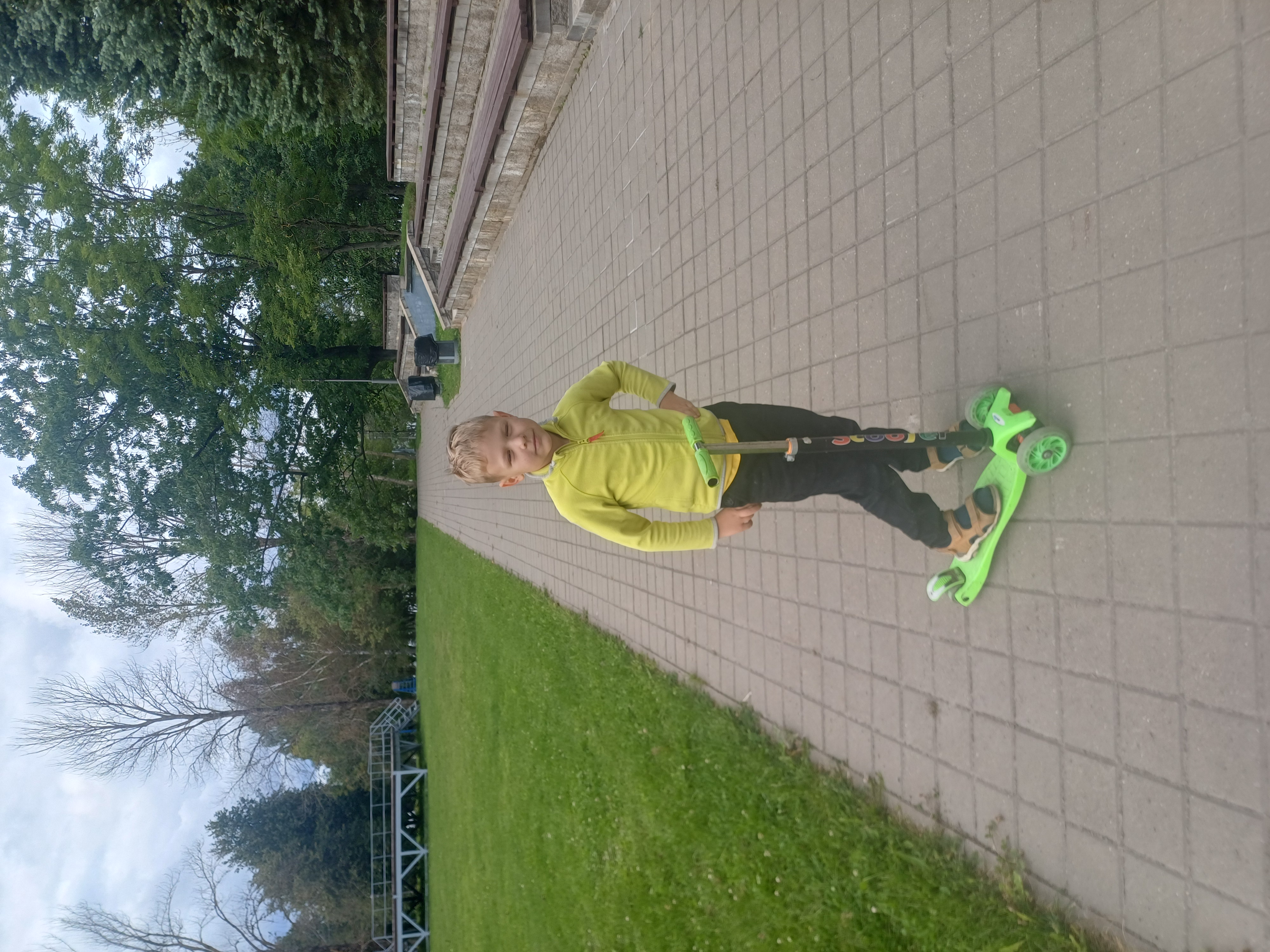 Прогулка meeting main image