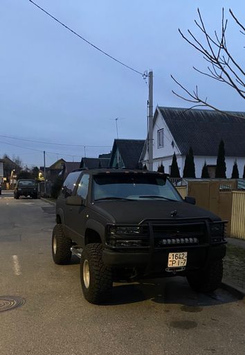 Чатик для общения и встреч :) meeting main image