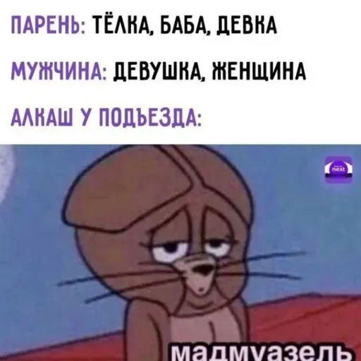 User Кирилл  Аноним avatar