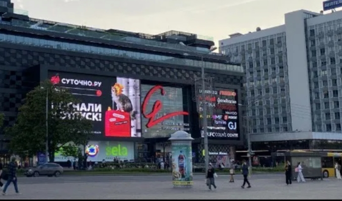 Шоппинг со стилистом meeting main image