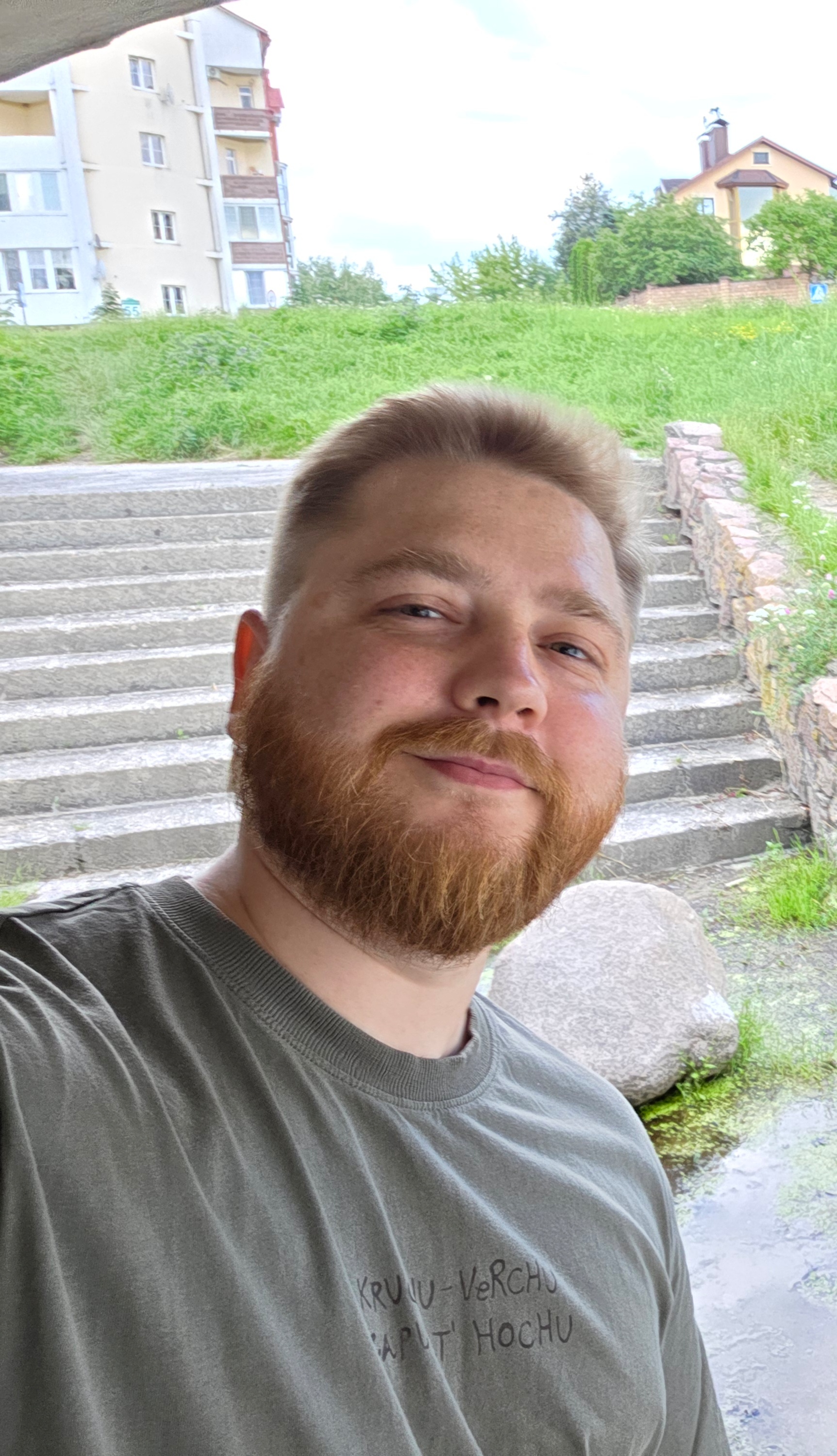 User Вячеслав  avatar