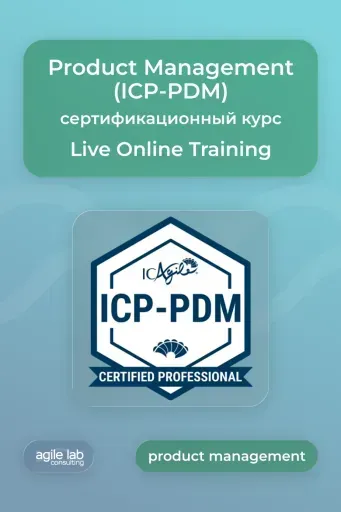 Product Management (ICP-PDM) | Live Online Training event main image