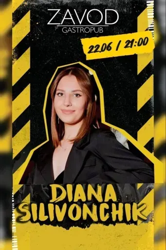 Diana Silivonchik event main image