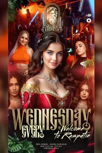 Wednesday at Rasputin nightclub and karaoke event main image