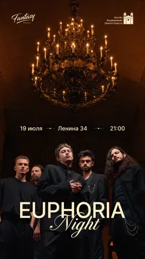 Euphoria event main image