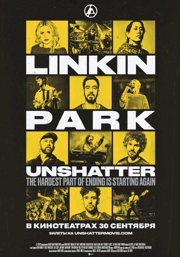 LINKIN PARK: UNSHATTER event main image