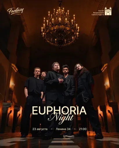 Euphoria event main image