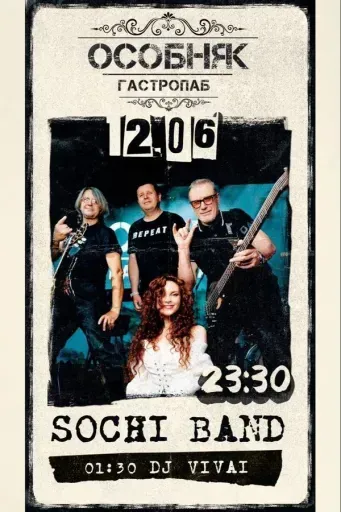 Sochi Band / Dj Vivai event main image