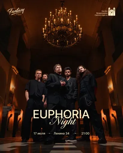 Euphoria event main image