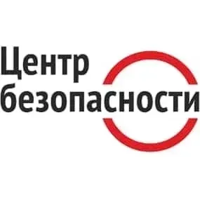 XIII международная выставка-форум Центр безопасности 2025 event main image