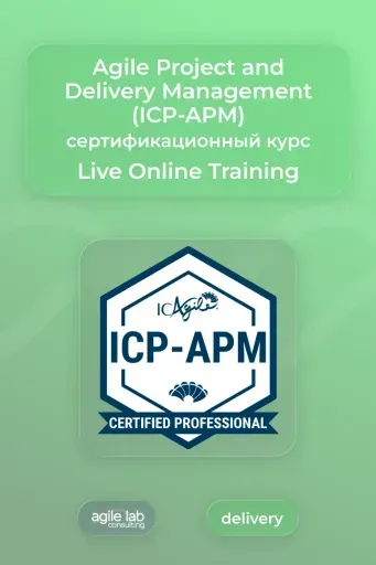 Agile Project and Delivery Management | Live Online Training event main image