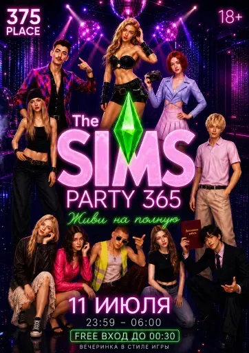 Party 365 - The Sims edition event main image