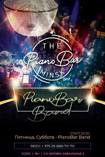Piano Bar Band event main image