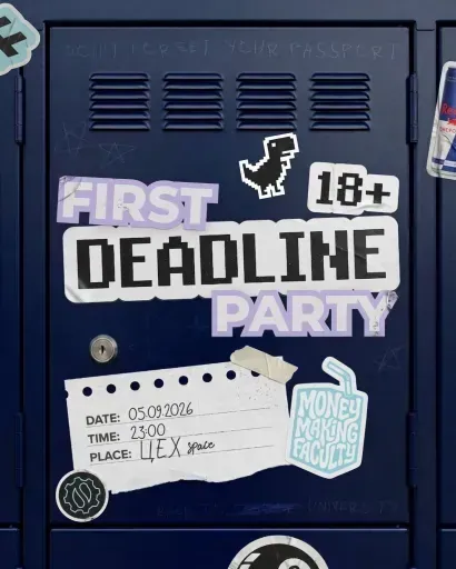 First Deadline Party event main image