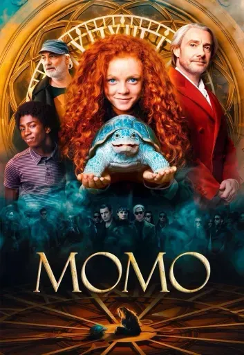 Момо event main image