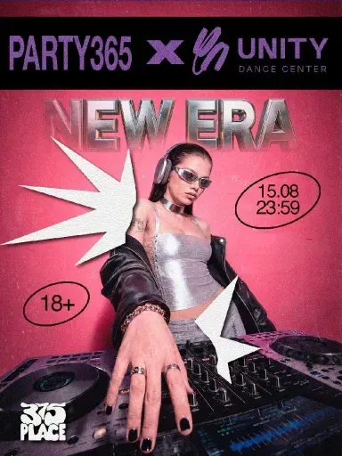 Party 365 & Unity Dance Center event main image