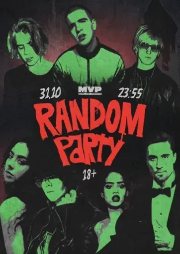 Random party event main image