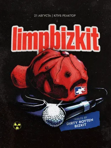 Трибьют Limp Bizkit в Реакторе event main image