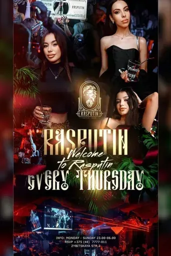 Thursday at Rasputin nightclub and karaoke event main image