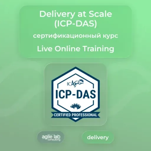 Delivery at Scale (ICP-DAS) | Live Online Training event main image