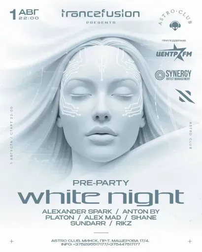 PRE-PARTY «White Night» event main image